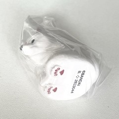 Machiboke Still Waiting for You Momotaro Dog Mini Figure Gashapon Capsule Toy