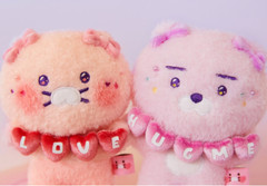 KAKAO Friends Valentine LOVE CHOONSIK + RYAN Plush Doll Magnetic StandingBase