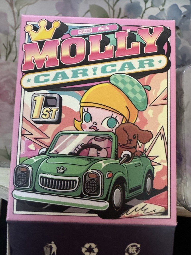 Pop Mart Molly Car Car Van Soda Truck Adorable, US Ship Confirmed Perfect