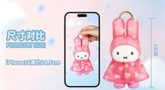 VIPO MIFFY Raincoat Series Plush Pendant Blind Box US SELLER