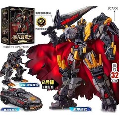 Miniforce Dinoid REX KAISER Legacy Black Edition Transforming Robot Figure Toy