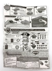 Tomy Takara Storm Pegasis 105RF Beyblade Metal Starter Launcher BB28 New In Box