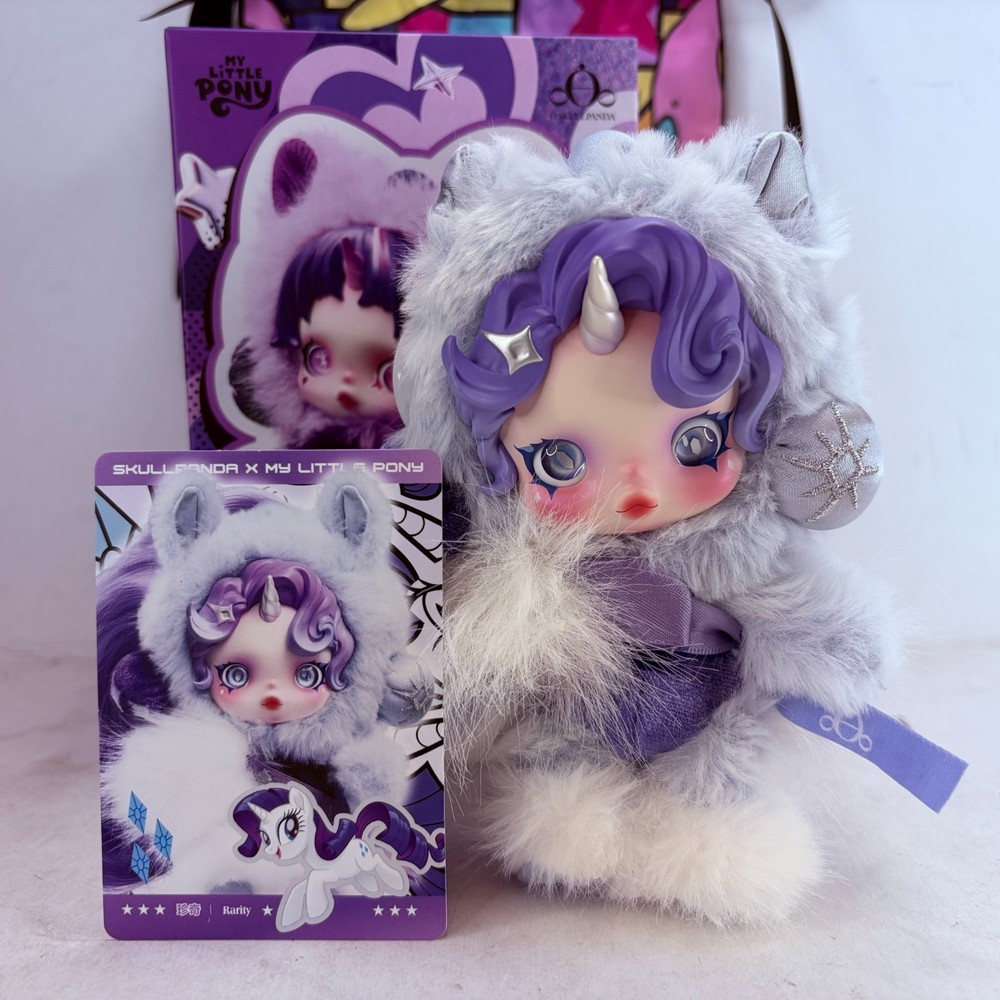 POP MART x Skullpanda My Little Pony Series Plush Doll Pendant Figure – Rarity