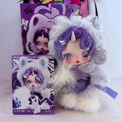 POP MART x Skullpanda My Little Pony Series Plush Doll Pendant Figure – Rarity