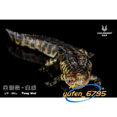 HAOLONGGOOD 1/35 Sarcosuchus Imperator Figure Crocodile Model Decor Gift Toys