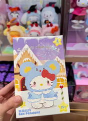 MINISO Sanrio Characters Small Cape Series Vinyl Plush Toy Confirmed Blind Box!!