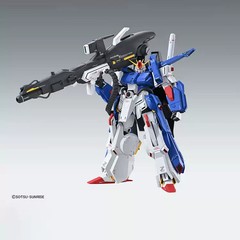 Bandai MG 1/100 Full Armor ZZ Gundam Ver. Ka Action Figure New in Stock 9.1 Inch