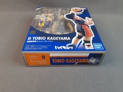 S.H. Figuarts Haikyuu!! Tobio Kageyama BANDAI SPIRITS Japan NEW