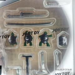 Joytoy Teenage Mutant Ninja Turtles 1/18 Splinter 4.1 inches (10.5cm) USAShip