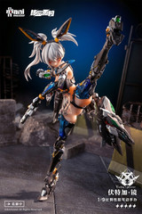 AniMester 1/9 Scale Thunderbolt Squad Vodka Mirror Complete Action Figure