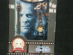 24 KIEFER SUTHERLAND / ROSE O’NEILL / KEWPIE KEYCHAIN-LANYARD – NEW SEALED