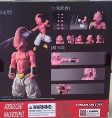 TONSEN ARTTOYS Adolescent Malevolence Action Figure