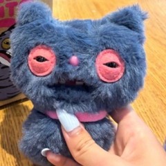 Fuggler Dark Alley Night Cat Plush Toy Keychain Blind Box Charm 3.9in Gift