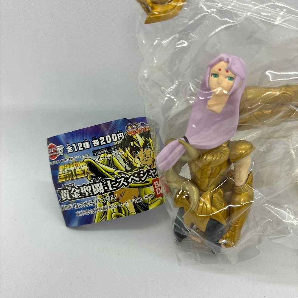 Saint Seiya Gold Saint Mu Aries Figure Collectible Rare Bandai