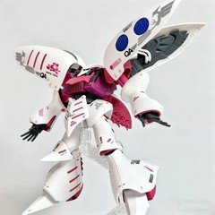 JMS Qubeley Assembly Model Kit HG 1/144 Scale Action Figures Plastic Toy Model D