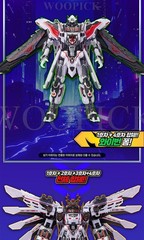 Metal Cardbot W TYRANT ZERO legendary god of destruction Robot TyrantZero 2026