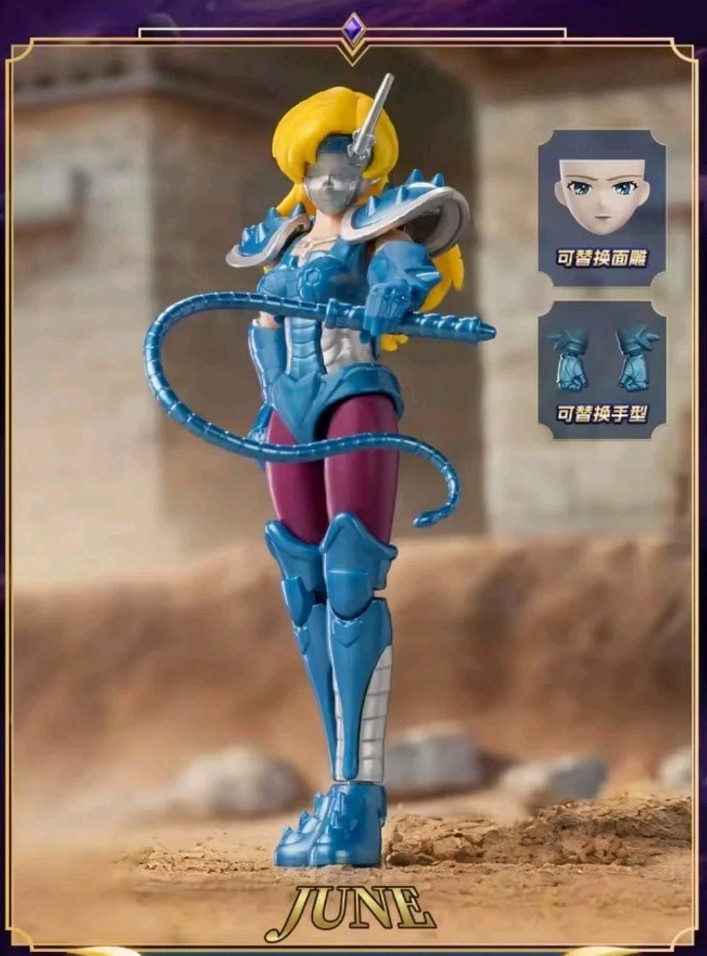 Saint Seiya Series 4 Blokees June figure Blind Box Model Kit 4″ tall No Box