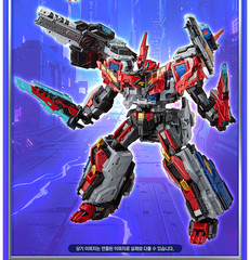 Metal Cardbot W HEAVY IRON W Transforming Robot to Trailer Cargo Truck Kids Toy