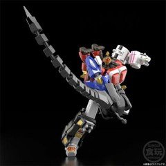 NEW Power Rangers Wild Force Gaoranger SMP Gao Knight Megazord Plastic Minipla