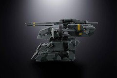 TAMASHII NATIONS Chogokin METAL GEAR SOLID Metal Gear REX 175mm Action Figure