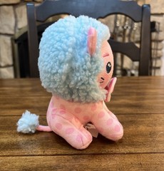 Moriah Elizabeth Mini Mystery Plush Baby Collection – Baby Leon Lion