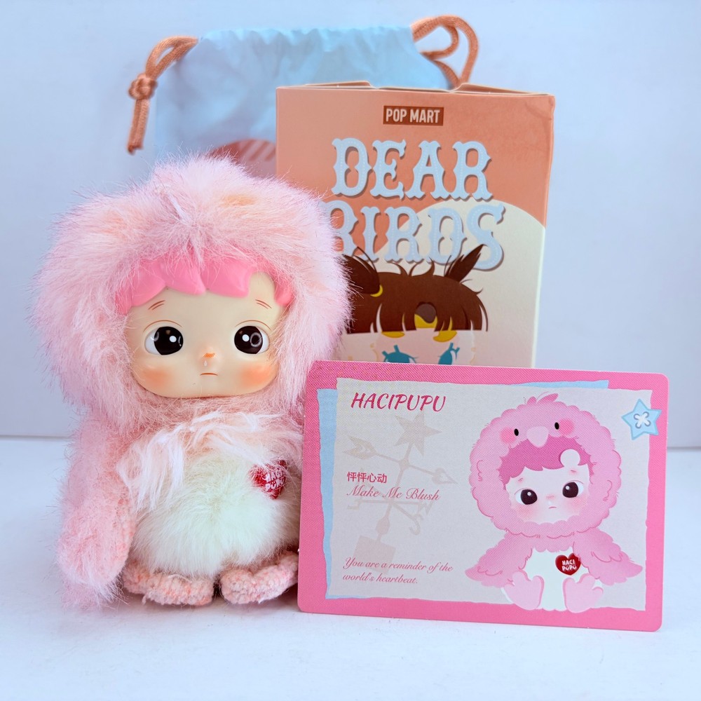 POP MART Dear Birds Series Hacipupu Make Me Blush Plush Pendant Doll in Open Box