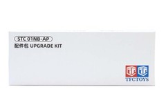TFC Toys STC01NB-AP Accessories Upgrade Kit for STC01NB Supreme Commander OP.
