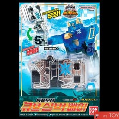 Power Ranger Zyuohger Animal Force BLIZZARD FROST KING ICE PENGUIN SILVER BEAR