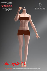 US YM508 1/6 Female Flexible Seamless Silicone Fitness Body Pale Detail Figure