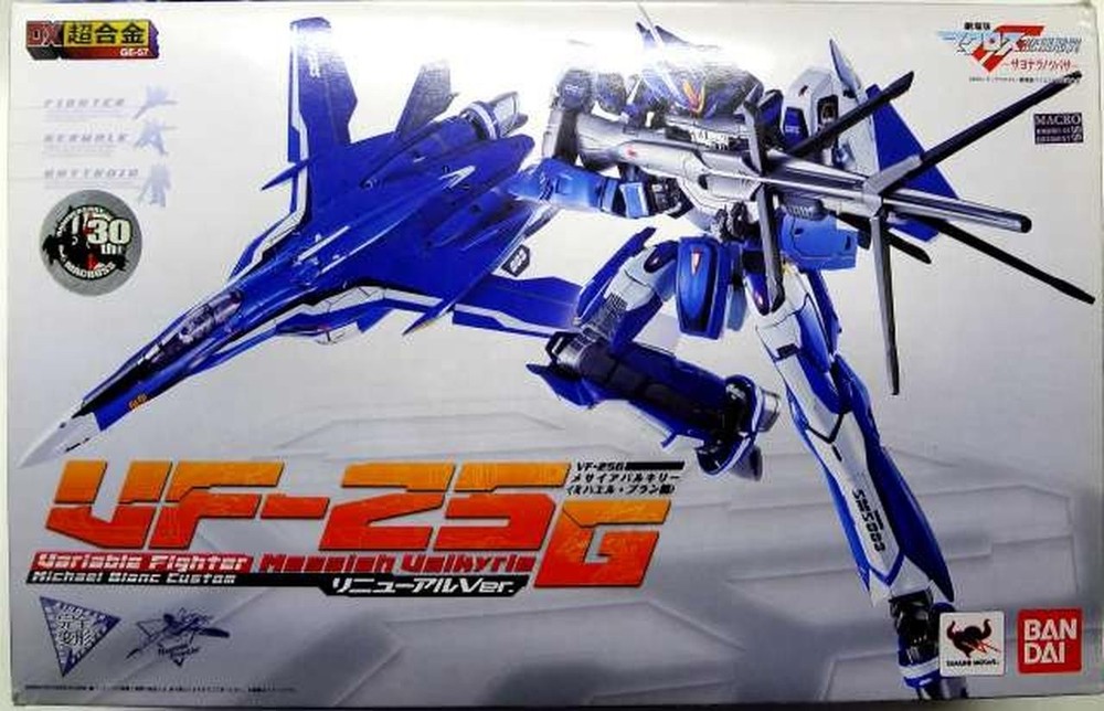 BANDAI DX Chogokin VF-25G Messiah Valkyrie Michael Blanc Machine Renewal Used