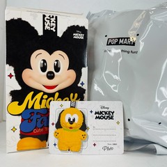 POP MART x Mickey Family Cute Together Keychain Series Keychain Plush – Pluto