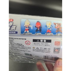 Ultraman vs Kaiju Zero Plush Hand Puppet LDCX Tsuburaya Productions UT1105 New