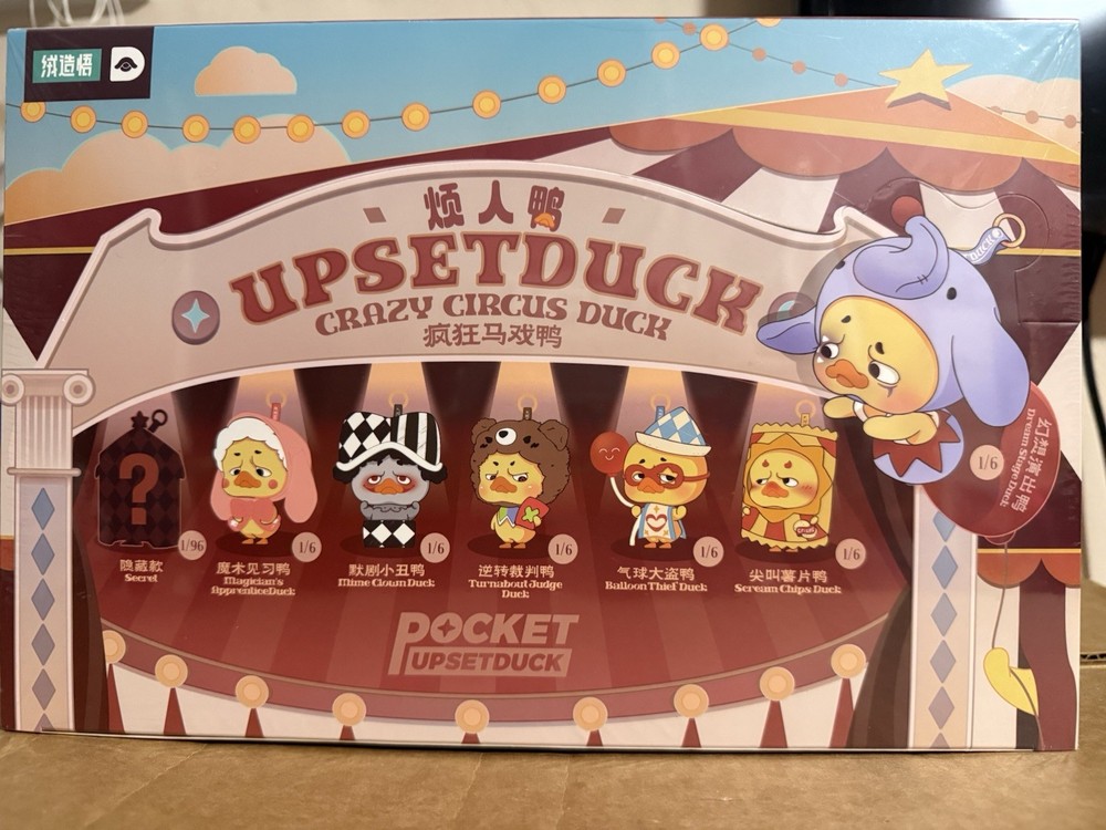 Upset Duck Crazy Circus Duck Sealed Case