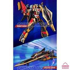 Metal Cardbot W Blaion + NightGriffon + SolidHorn Official 3 Figure Korean Toy
