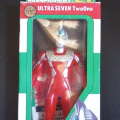 Bandai Ultra Seven TwoOne 21 Boxed Action Figure, Red/Silver Plastic, 1995