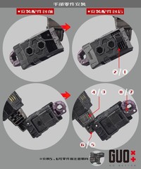 Filler Upgrade Kit For AOTP Megatronus The Fallen Filling Parts 3D Print