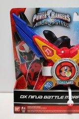 NEW Power Rangers Ninja Steel DX Ninja Battle Morpher Bandai 43501 SEALED