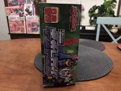 Takara Tomy RID Destron D-001 DESTRONGER GIGATRON Predacon RID Sealed