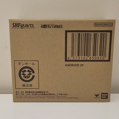 US SELLER!! SH Figuarts ANDROID 19 & 20 Set Of 2 Figure Bandai Dragon Ball Z New
