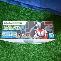 Bandai Entry Grade Ultraman (Ultraman: Rising) Colored Plastic Model Kit – NIB