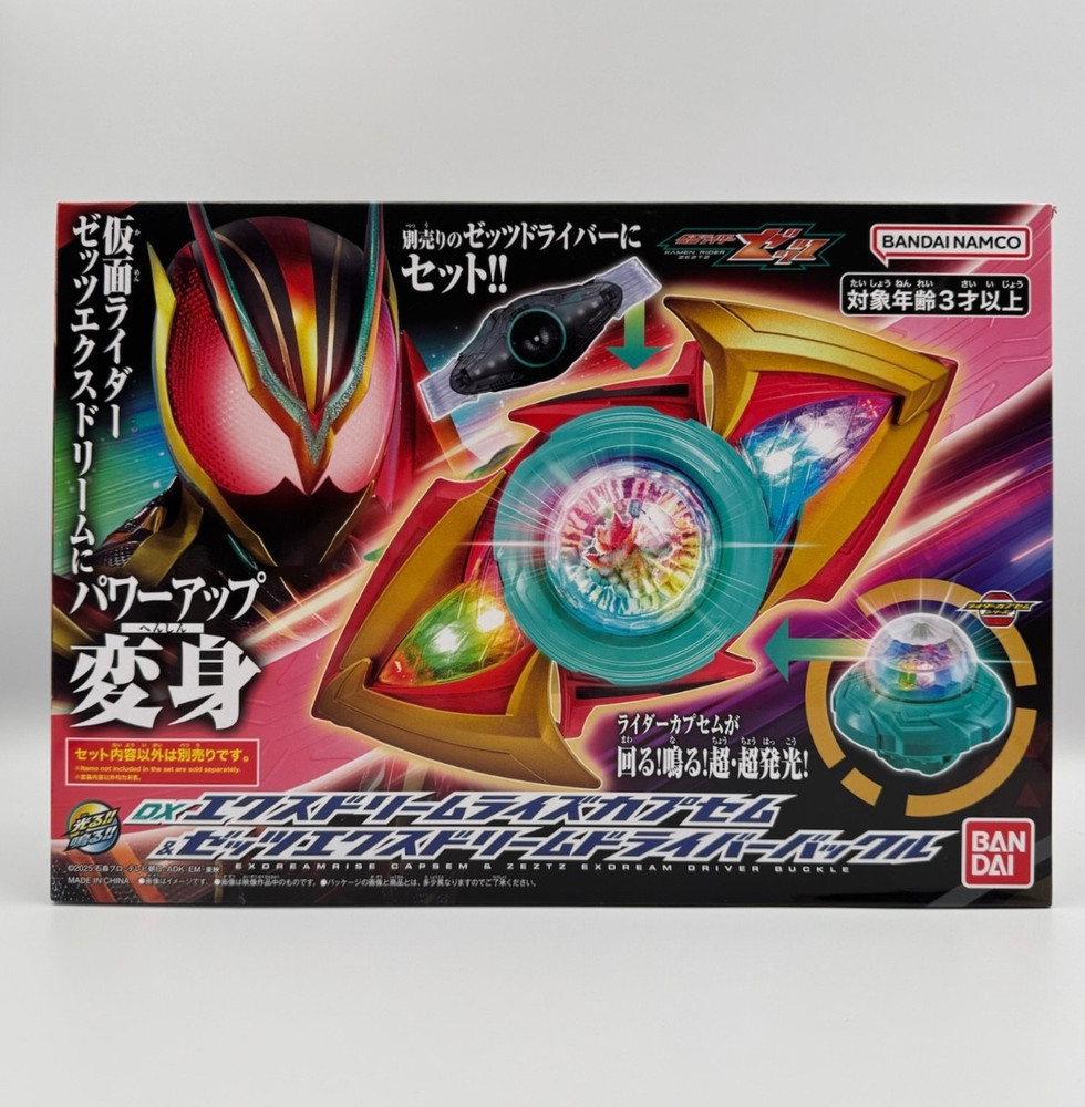 DX Exdreamrise Capsem & Zeztz Exdream Driver Buckle Kamen Rider Zeztz NEW Japan