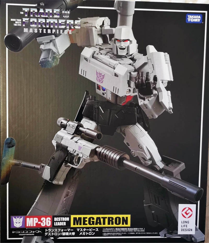 Transforms Robot 10″ Figure MP36 Tomy Takara Masterpiece Robot New In Box