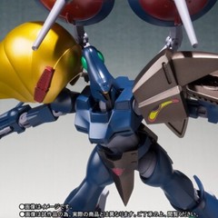 ROBOT SPIRITS SIDE HM HEAVY METAL A.TAUL & V MCTOMIN BUILD OPTION SET BANDAI NEW