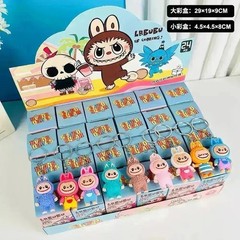 toys hobbies 24 blind box keychains 🗝️