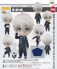 Nendoroid 2056 Blue Lock Seishiro Nagi Action Figure Orange Rogue New