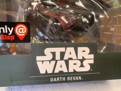 Diamond Select – “Star Wars Darth Revan” by Game Stop figure – NEW/Sealed!