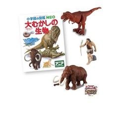NEW Takara Tomy Ania (Shogakukan’s NEO Encyclopedia of Ancient Creatures) Mini