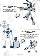 Super Movable Medabots Version 2 Chokado 1/12 Model Kit Action Figure Bandai New