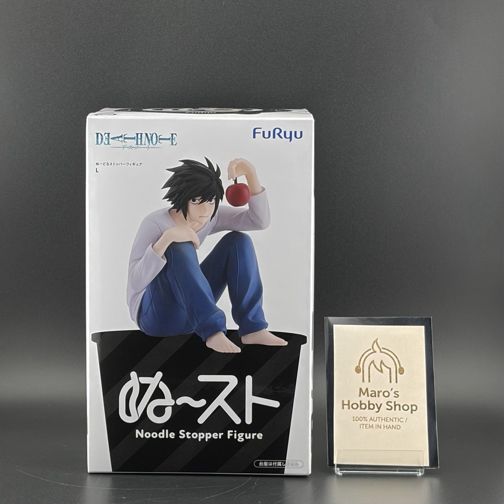 L Lawliet Figure Noodle Stopper Figure Death Note Anime FuRyu prize Japan New