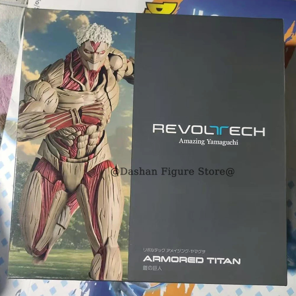 Attack on Titan Figure Revoltech the Armored Titan Action Figures Model Toys